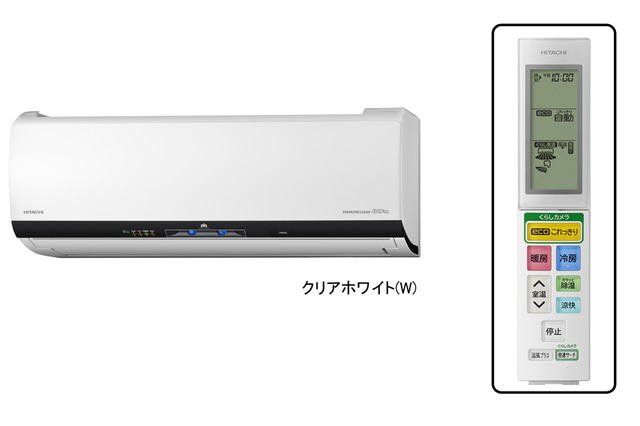 嵐・二宮和也と相葉雅紀が仲良すぎ!? CM撮影NGで照れ笑い 画像