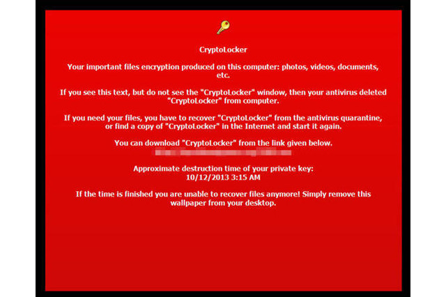 既知の脅威を改良したと考えられる2つのマルウェアを確認 画像