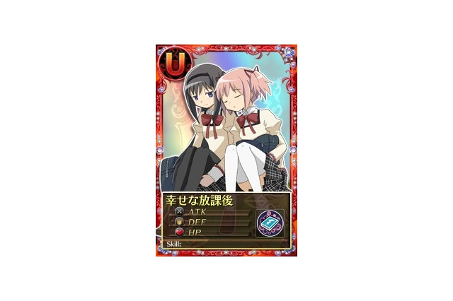 「魔法少女まどか☆マギカ オンライン」にあの魔法少女達のオリジナルボイス 続々実装 画像