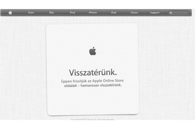 Apple Storeがメンテナンス状態に!新iPadなど発表準備か 画像