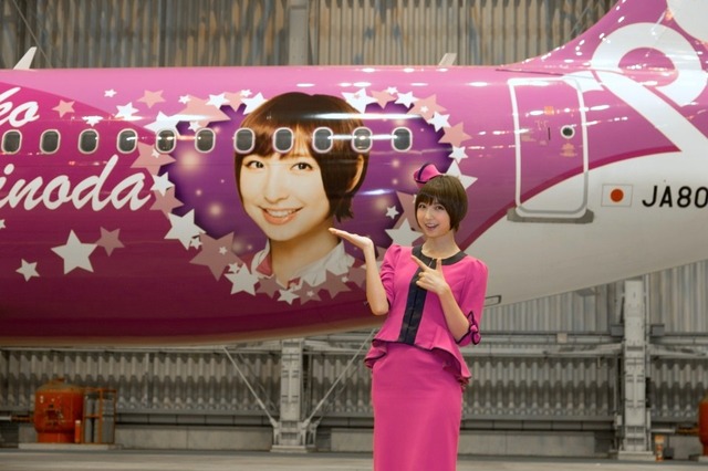 篠田麻里子CA＆MARIKO JET初フライト　関空-成田［フォトレポート］ 画像