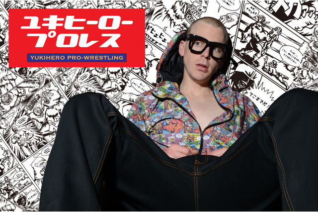 老舗百貨店×ファッション誌が挑むファッションクラウドファンディング 画像