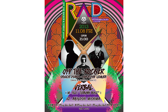 OFF THE ROCKERとVERBALによる革新型パーティー「RAD」 画像