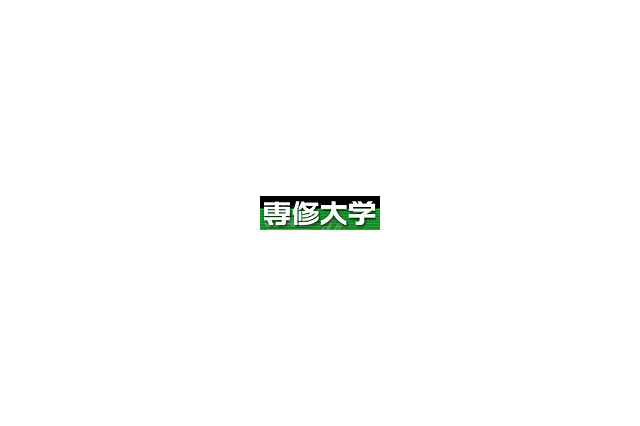 専修大学、学生教員合わせて2万人以上のネットワーク基盤にシスコを採用 画像