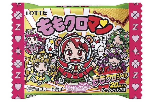 『ももいろクローバーZ ももクロマンチョコ』、西日本でも発売 画像