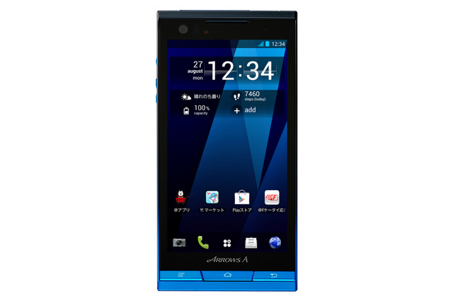 ソフトバンク、「ARROWS A 101F」をAndroid 4.1にアップデート 画像