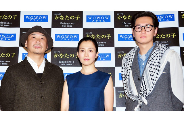 坂井真紀、プールでパンツをなくした　心の傷!? 画像