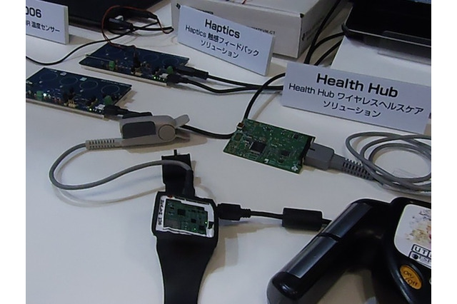 【ET2013 Vol.4】スマートウォッチに搭載? 血中濃度機能など 画像