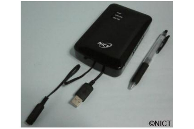 NICT、テレビ放送帯のホワイトスペースでLTEを利用できるシステムを開発 画像
