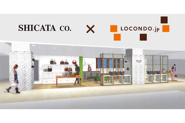 通販サイト「ロコンド」、初のリアル店舗を期間限定出店……二子玉川ライズ 画像