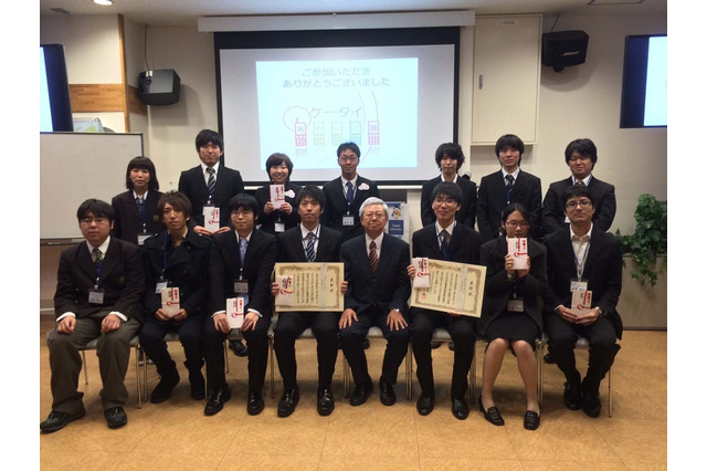 【木暮祐一のモバイルウォッチ】第42回 モバイルの認識に変化が!「学生ケータイあわ~ど2013」表彰式開催 画像