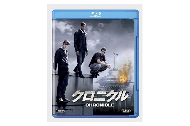 カメラは時を刻み、そして記録する―映画『クロニクル』： 氷川竜介レビュー 画像