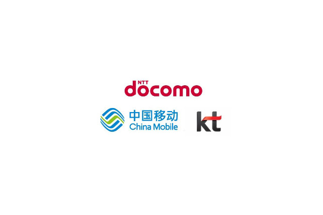 ドコモ、中国チャイナモバイル・韓国KTとの事業協力を強化 画像