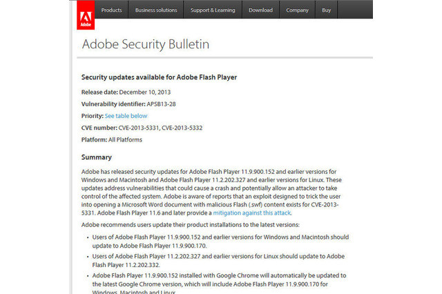「Adobe Flash Player」に複数の脆弱性　アップデート 画像