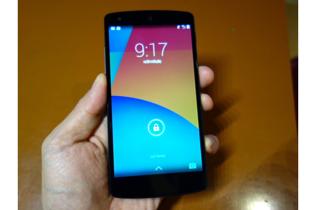 最新OS搭載で使い勝手に優れた「Nexus 5」、イー・モバイル版の特徴は? 画像
