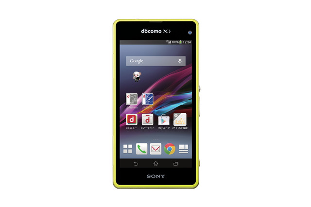 NTTドコモ、「Xperia Z1 f SO-02F」を今日から発売……「Xperia Z1」の小型モデル 画像