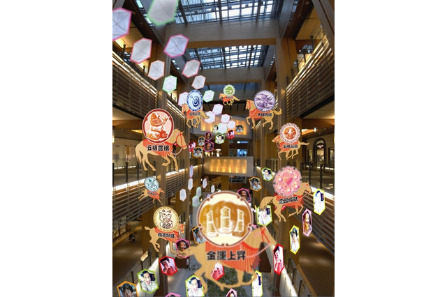 【お正月】東京ミッドタウンは、巨大絵馬とスケートリンクが登場 画像
