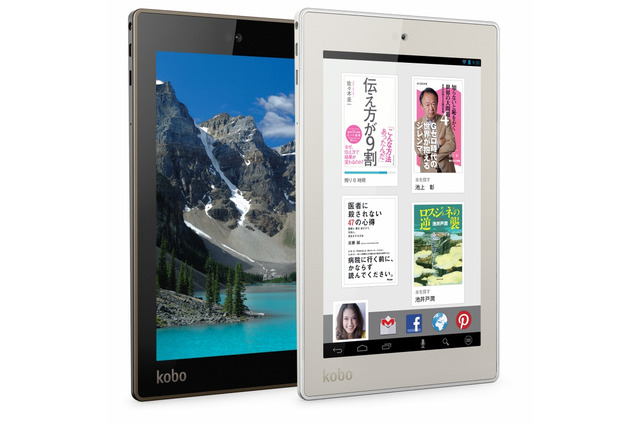 Kobo、7インチAndroidタブレット「Kobo Arc 7HD」を発売……16GBで22,800円 画像