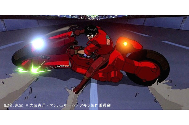 AKIRAを大音響で! 爆音大友克洋開催 12月7-20日 画像
