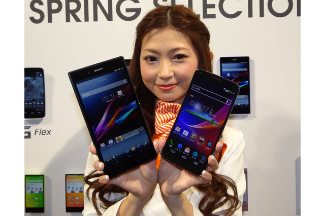 au、14年春スマホ&タブレット全5機種を発表!カーブデザインの「LG G Flex」など 画像
