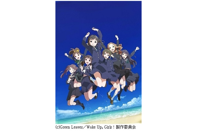 山本寛監督が語る「Wake Up Girls!」　第4回“これまでのアニメと何が違いますか？” 画像