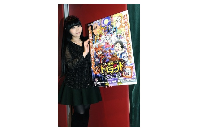 【インタビュー】体当たりこそ…『探検ドリランド』ベリンダ役ゆかな 画像