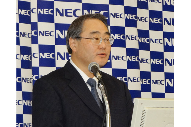 NECビッグローブは株主変更で成長めざす……NEC決算発表会・一問一答 画像