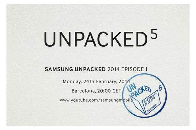 【MWC 2014 Vol.3】サムスン、MWC 2014で「GALAXY S5」発表か？　2月24日にプレスイベント 画像
