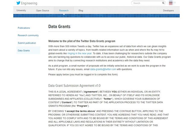 Twitter、研究機関にデータを提供するプロジェクト「Data Grants」開始 画像