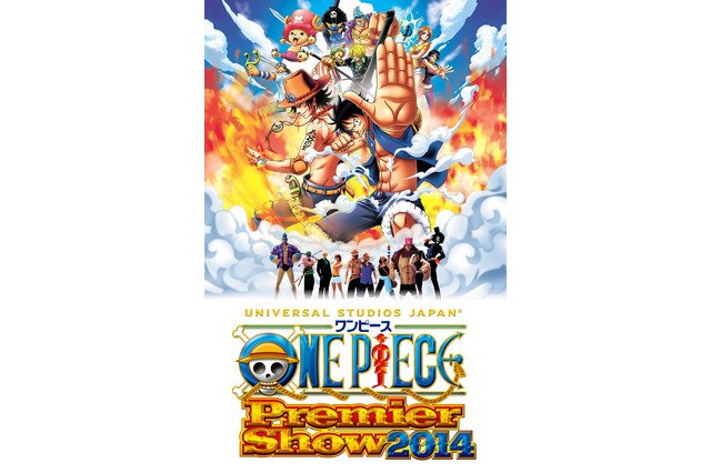 USJ、ONE PIECEイベントを春・夏拡大開催 画像