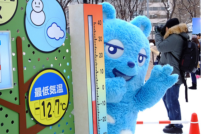 気温マイナス12.7度、雲キャラがさっぽろ雪まつりに降臨!? 画像