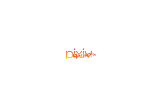 イラストコミュニケーションサイト「pixiv(ピクシブ)」利用者数が2万人突破、PVは160万/日 画像