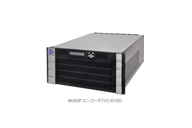 NEC、HEVCによる4K映像のリアルタイム圧縮装置を世界初発売……NTTと共同開発 画像