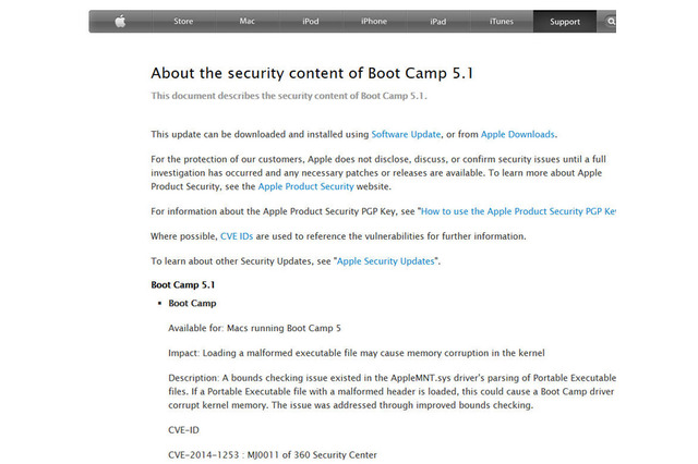 「Boot Camp」のセキュリティアップデートを公開　アップル 画像