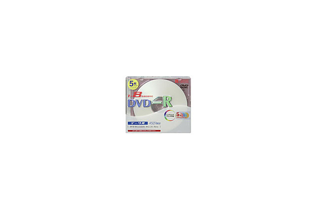 リコー、DVD-Rメディアのラインアップを拡充 画像