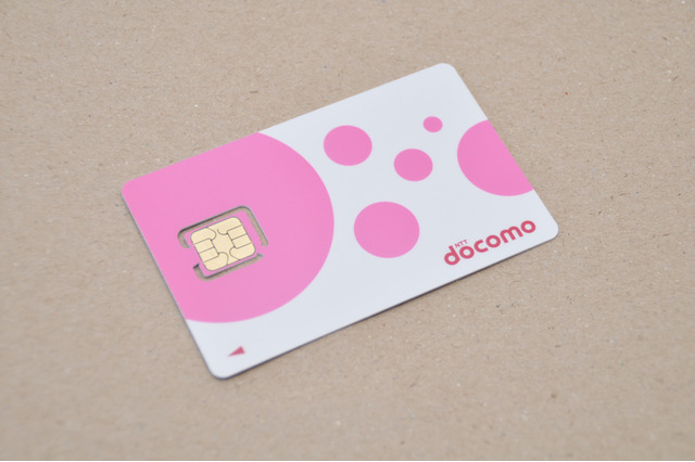 注目のMVNO SIM、選び方のポイントは?格安SIMでスマホ代を節約! 画像
