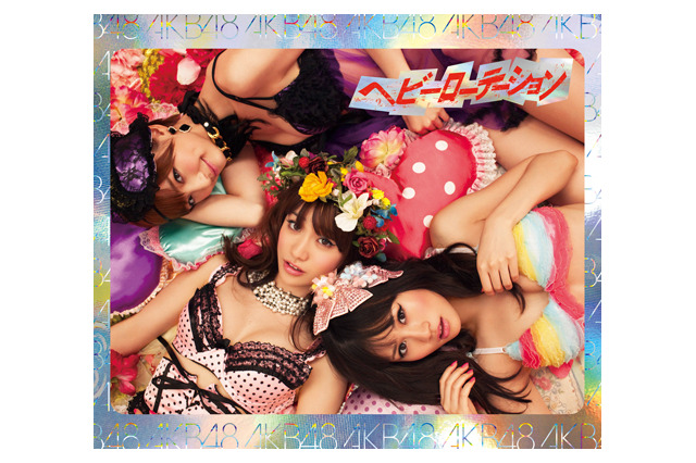 1億回再生突破のAKB48「ヘビロテ」、蜷川実花監督が撮影裏話明かす 画像