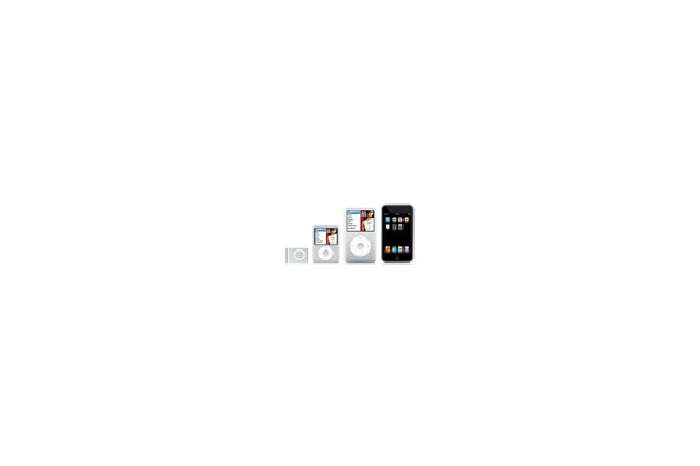 アップル、Macの四半期販売台数が過去最高に——07年度第4四半期の業績を発表 画像