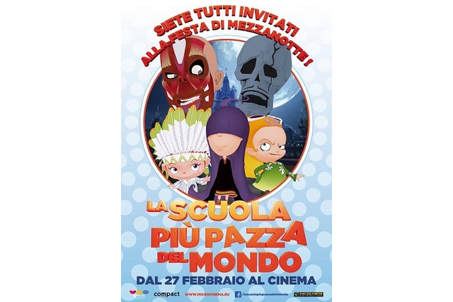 「放課後ミッドナイターズ」イタリアで250館の大型公開 あのお騒がせアニメが進出 画像