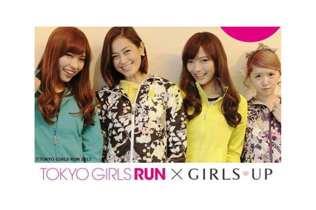 ランニングで美容！　“満足できる体型”のために、女性ランナー向け情報 画像