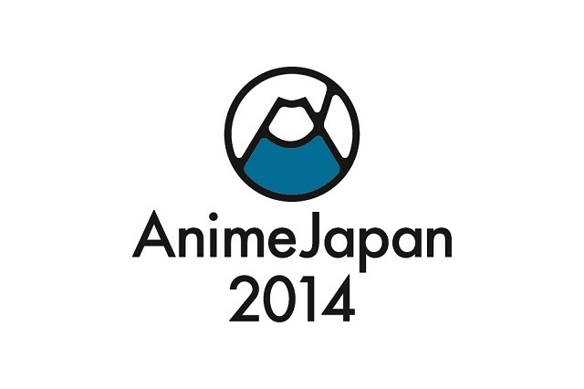 AnimeJapan2014にコスプレ企画満載　 アニメ公式背景や衣裳レンタルも充実 画像