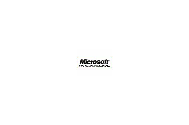 米Microsoft、2007年第3四半期の収益は137億6,000万ドル、1999年以来最高の伸び率 画像