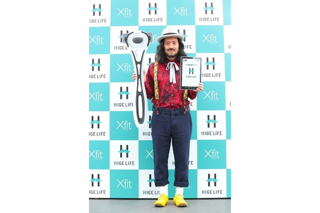 ピース又吉、ヒゲを蓄えた「ハリウッド・スタイル」で登場! 画像