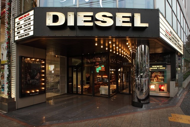 ディーゼルジャパン、4月より販売員を正社員化。中途・新卒共に正社員採用 画像
