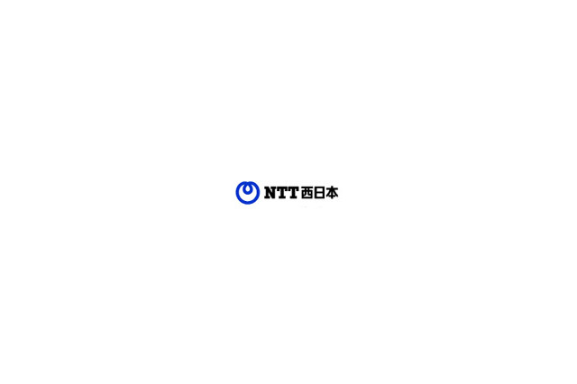 NTT過払い料金返金を装ってATMを操作させる振り込め詐欺、NTT西エリアでついに実被害5件 画像