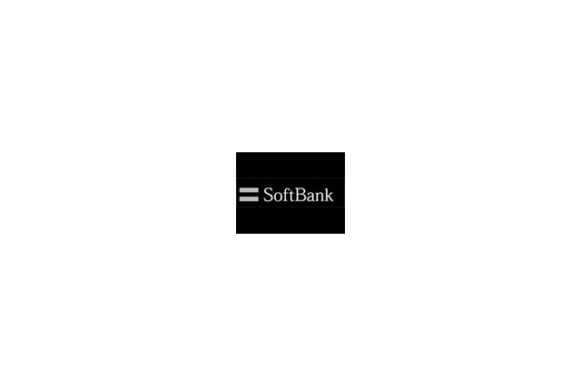 【速報】ソフトバンク中間決算——モバイル事業好調で中間純利益で221.8％（前年比） 画像