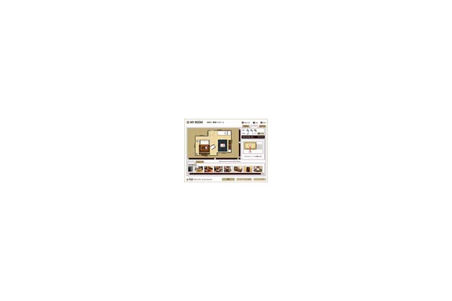インテリアを配置して自分の部屋をサイト上でバーチャルレイアウト! 画像