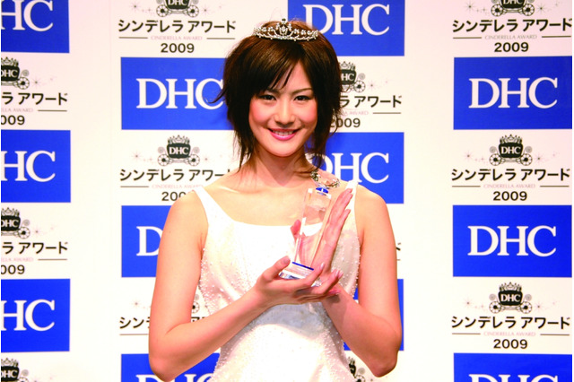 原石募集!「DHCシンデレラアワード2015」全国オーディション開催 画像