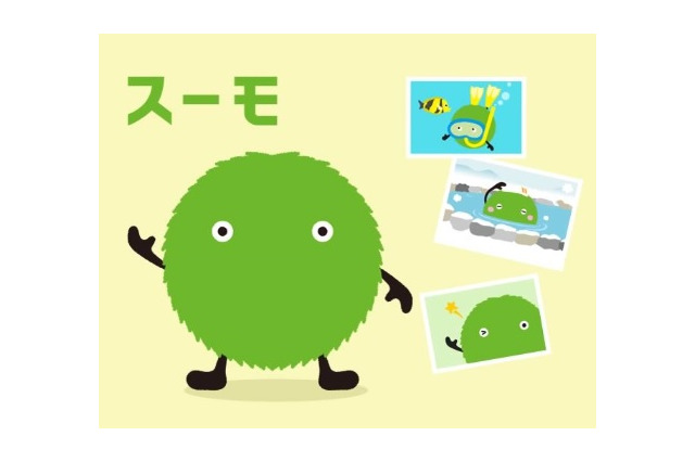 “社畜”ネタで炎上……企業マスコット・スーモが不適切発言で謝罪 画像