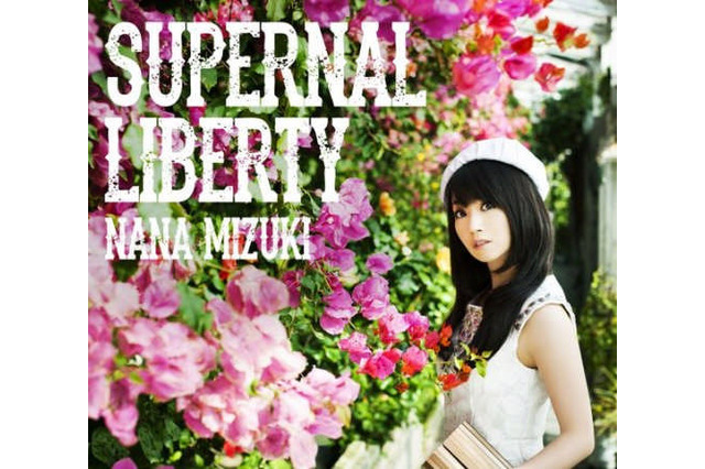 水樹奈々、4年10ヵ月ぶりにアルバム首位を獲得! 画像
